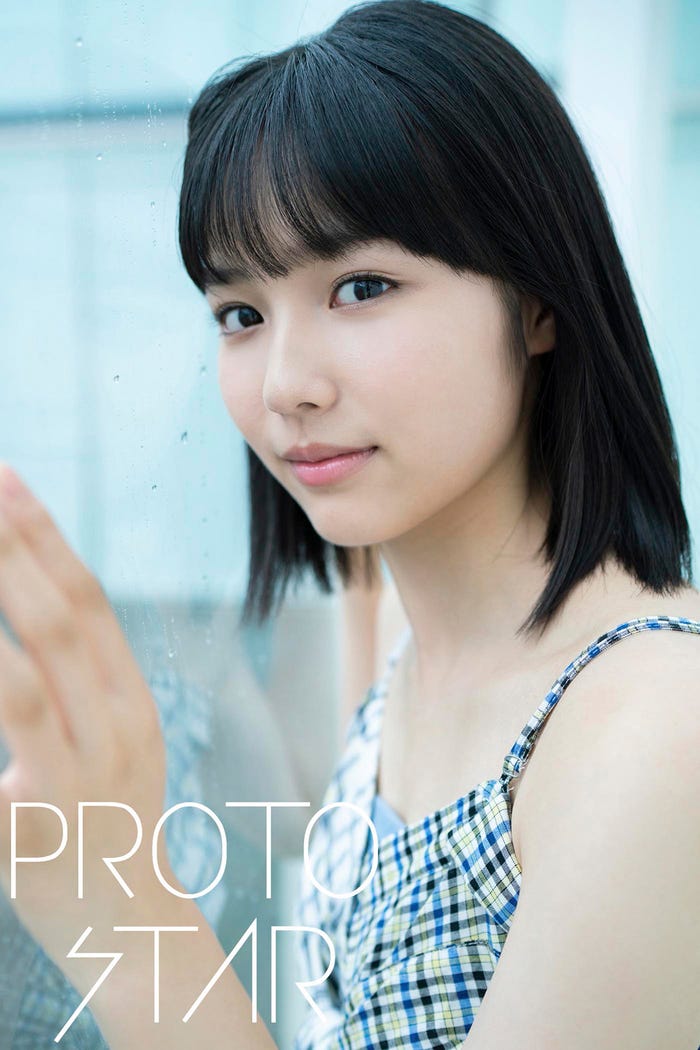 秋田汐梨/撮影:HIROKAZUスタイリング:米丸友子ヘア&メイク:吉田美幸(C)2018 PROTO STAR
