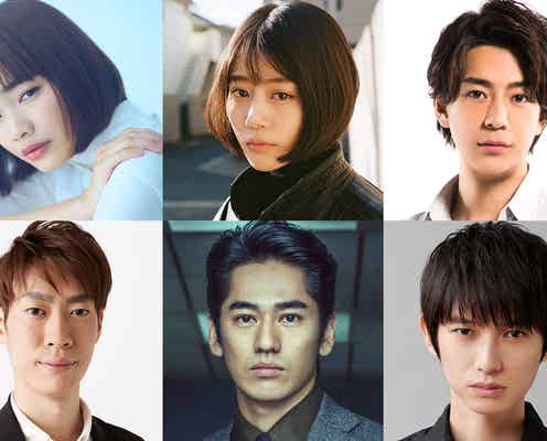 高畑充希・三浦翔平ら、吉高由里子主演大河ドラマ「光る君へ」新たな出演者発表<相関図>