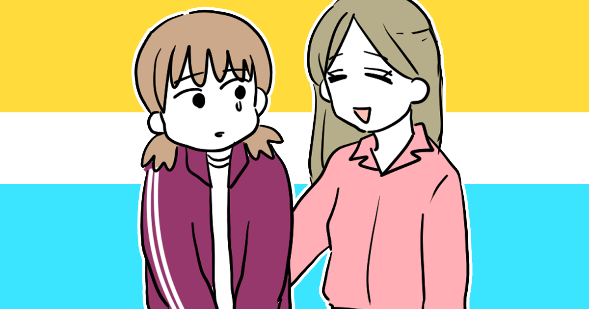 519_ママ友_もち