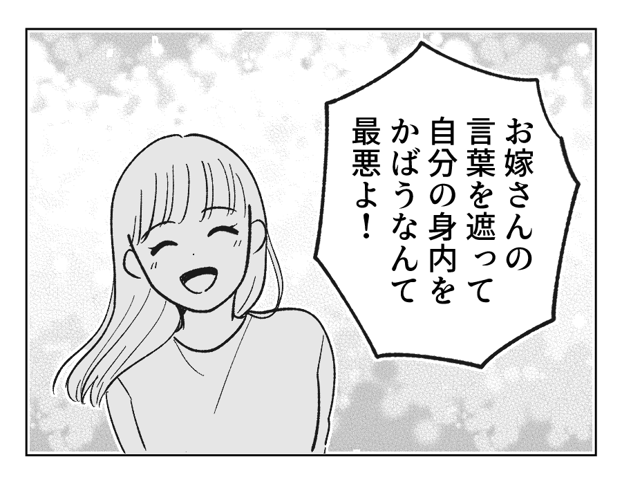 19_04