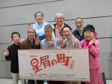コント赤信号・小宮孝泰 芸能界引退を表明した伊東四朗も言及「引き際すてき」