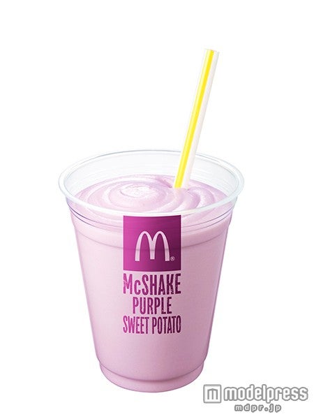 マックシェイク 紫いも