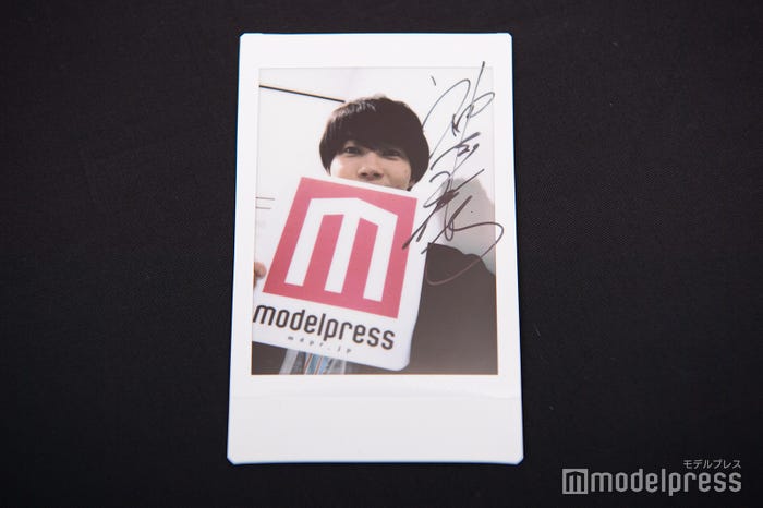 神木隆之介、サイン入りチェキプレゼント(C)モデルプレス