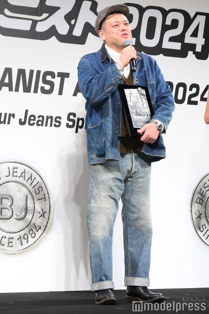 くっきー!(C)モデルプレス