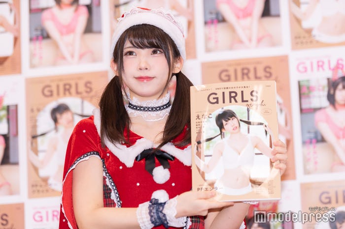 えなこ(C)モデルプレス