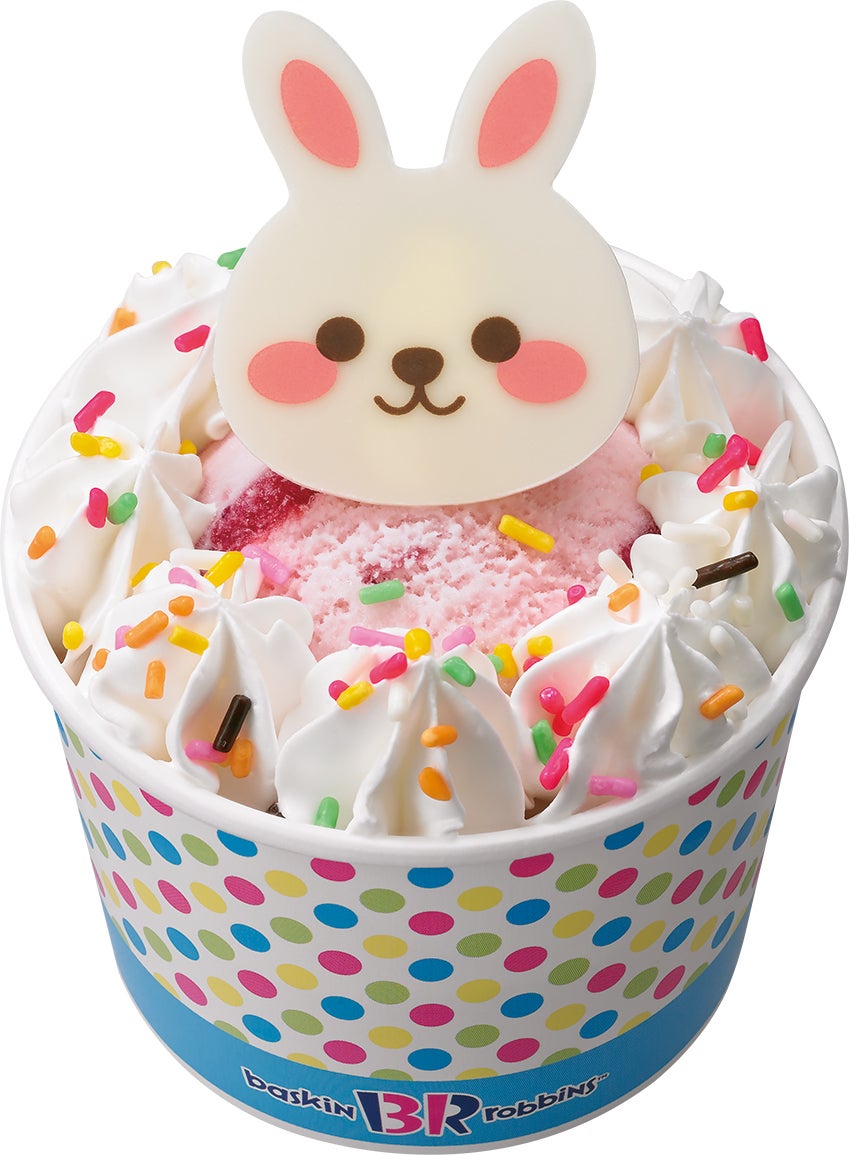 【サーティワン新作メニュー】「ハッピーフレンズ」アイスがかわいいキャラに変身