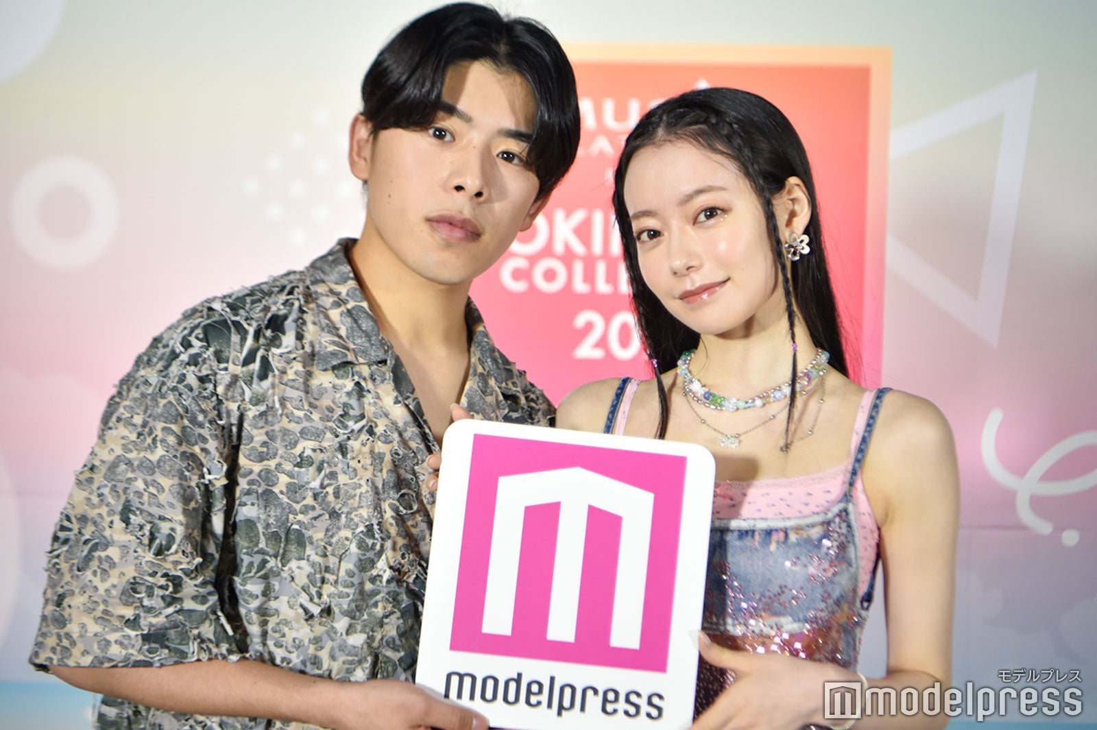 なこなこカップル（C）モデルプレス