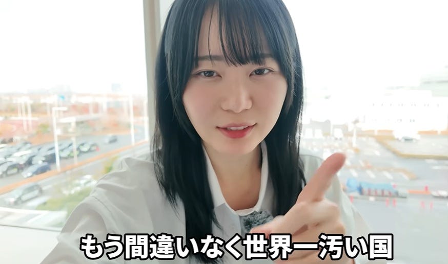 いけちゃん、YouTubeに投稿したインド旅行動画が炎上しTwitterで反論