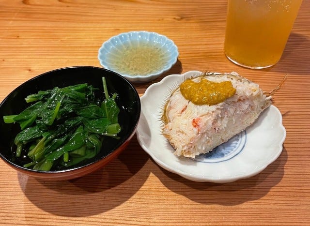 旅館の若女将がこっそり教えます♡