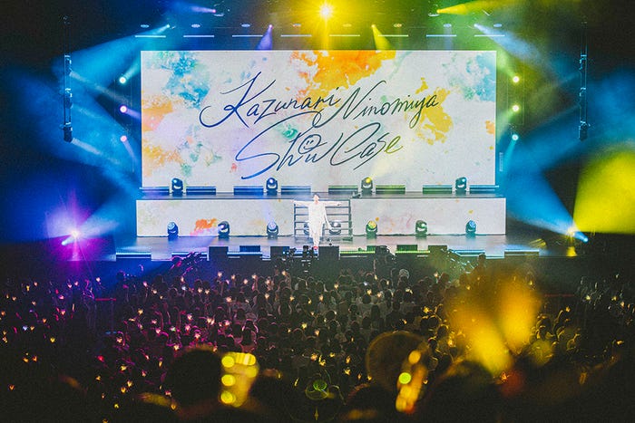 二宮和也「OFFICE NINO HOLDINGS FAN MEETING 2025 “Show Case”」/PHOTO:西槇太一/TEXT:内田正樹