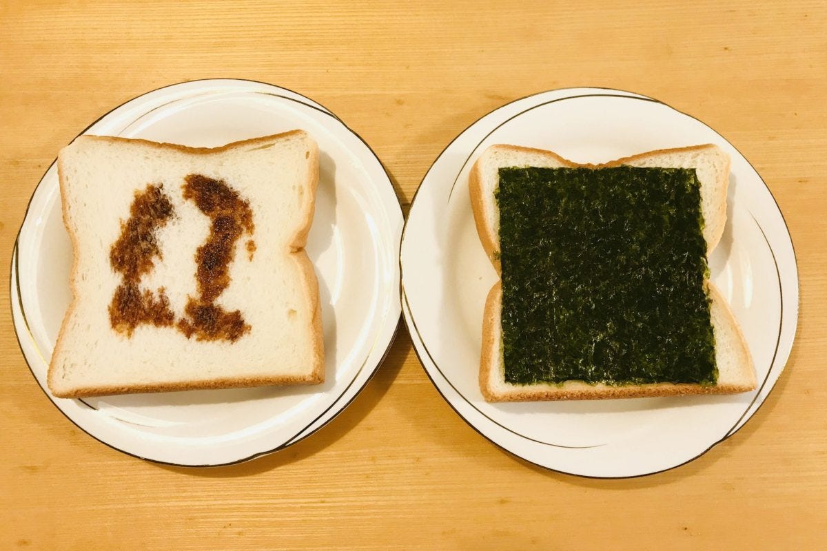 ヤマザキ(のりトーストサンド)