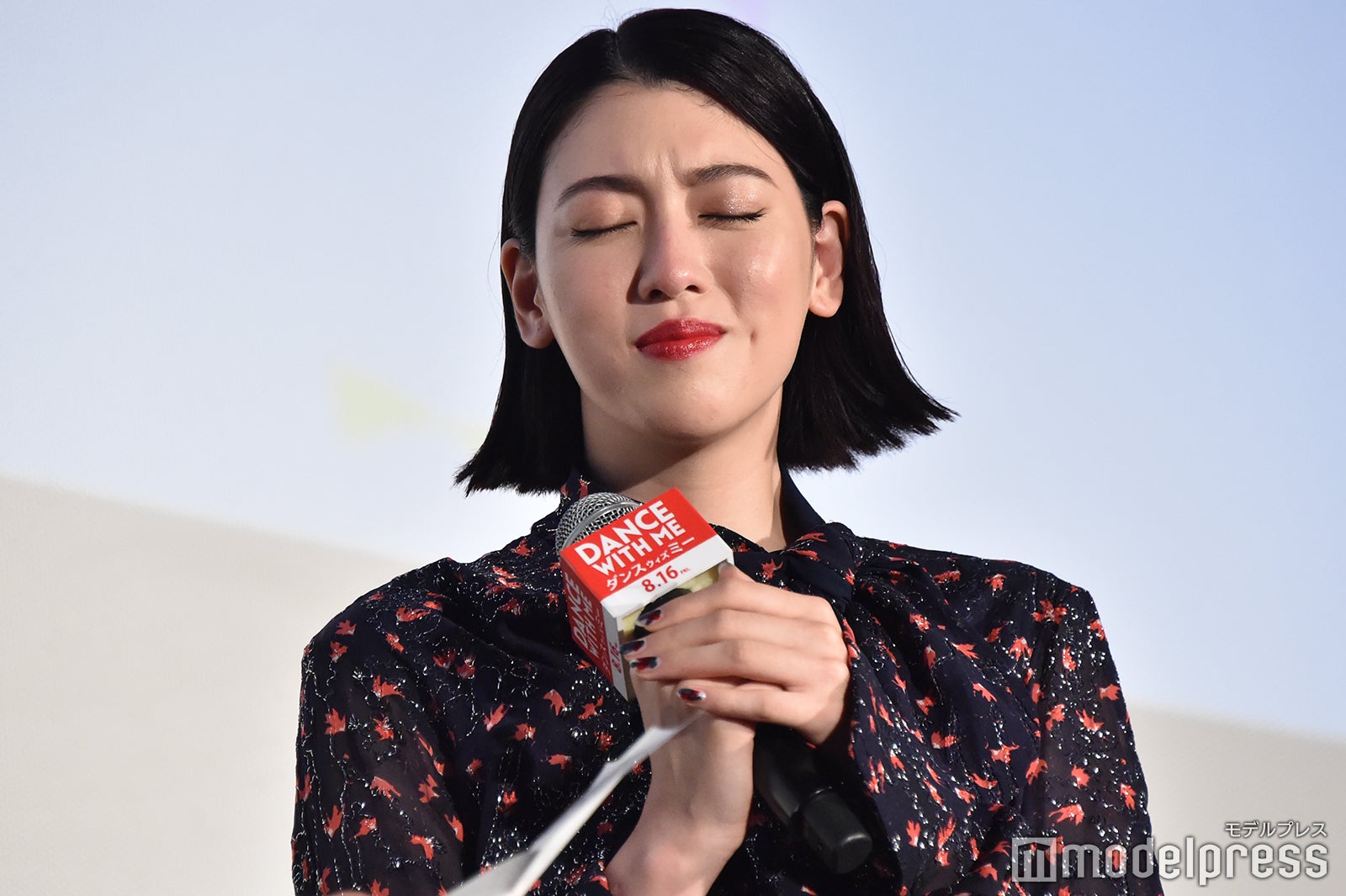 三吉彩花（C）モデルプレス