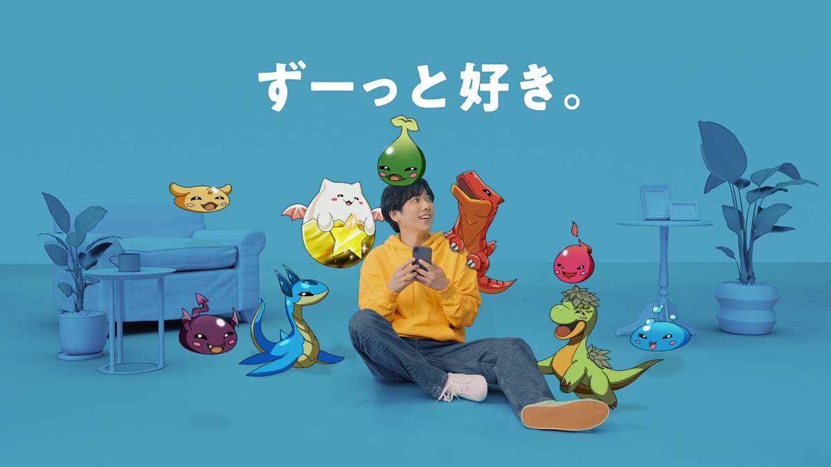 二宮和也、新CMでかわいいモンスターたちと共演 嵐として出演したかつてのCMを「印象深い」