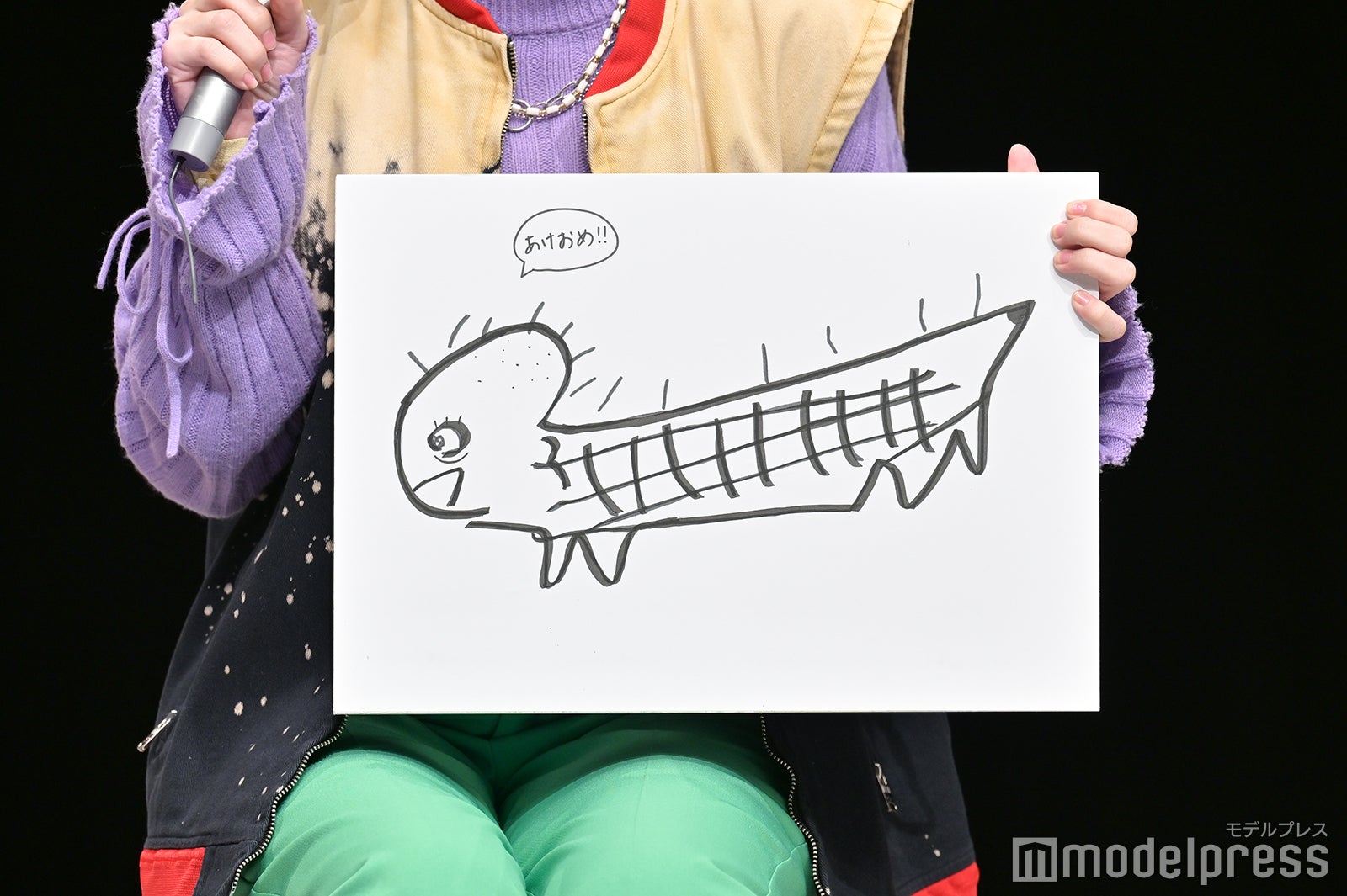 影山優佳のイラスト（C）モデルプレス