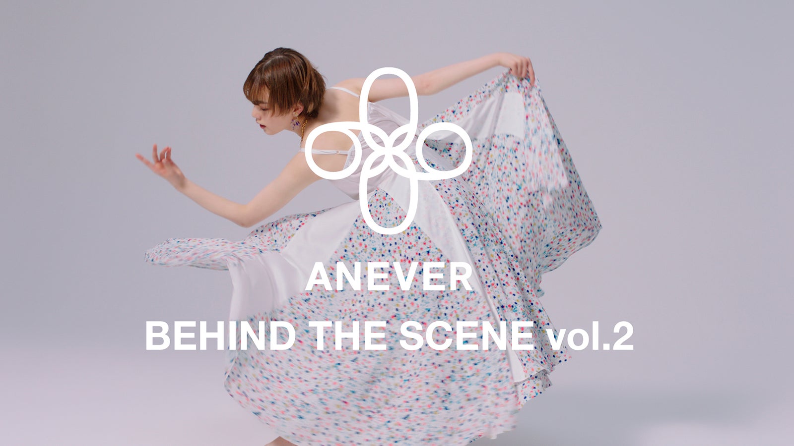 平手友梨奈（提供写真）