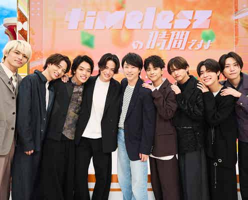 嵐・櫻井翔「timeleszの時間ですよ」初回SPゲストで登場「この時間帯でもう冠番組やるなんて末恐ろしい(笑)」