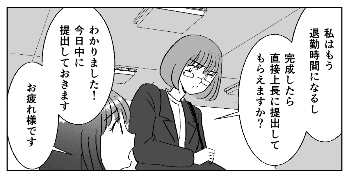 4−2−2