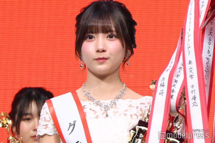 橋本菜々子さん(C)モデルプレス