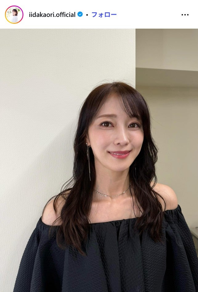 飯田圭織 Instagramより