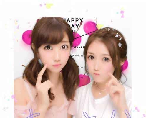 渡辺麻友&柏木由紀、2ショットプリクラ公開「もはや別人」