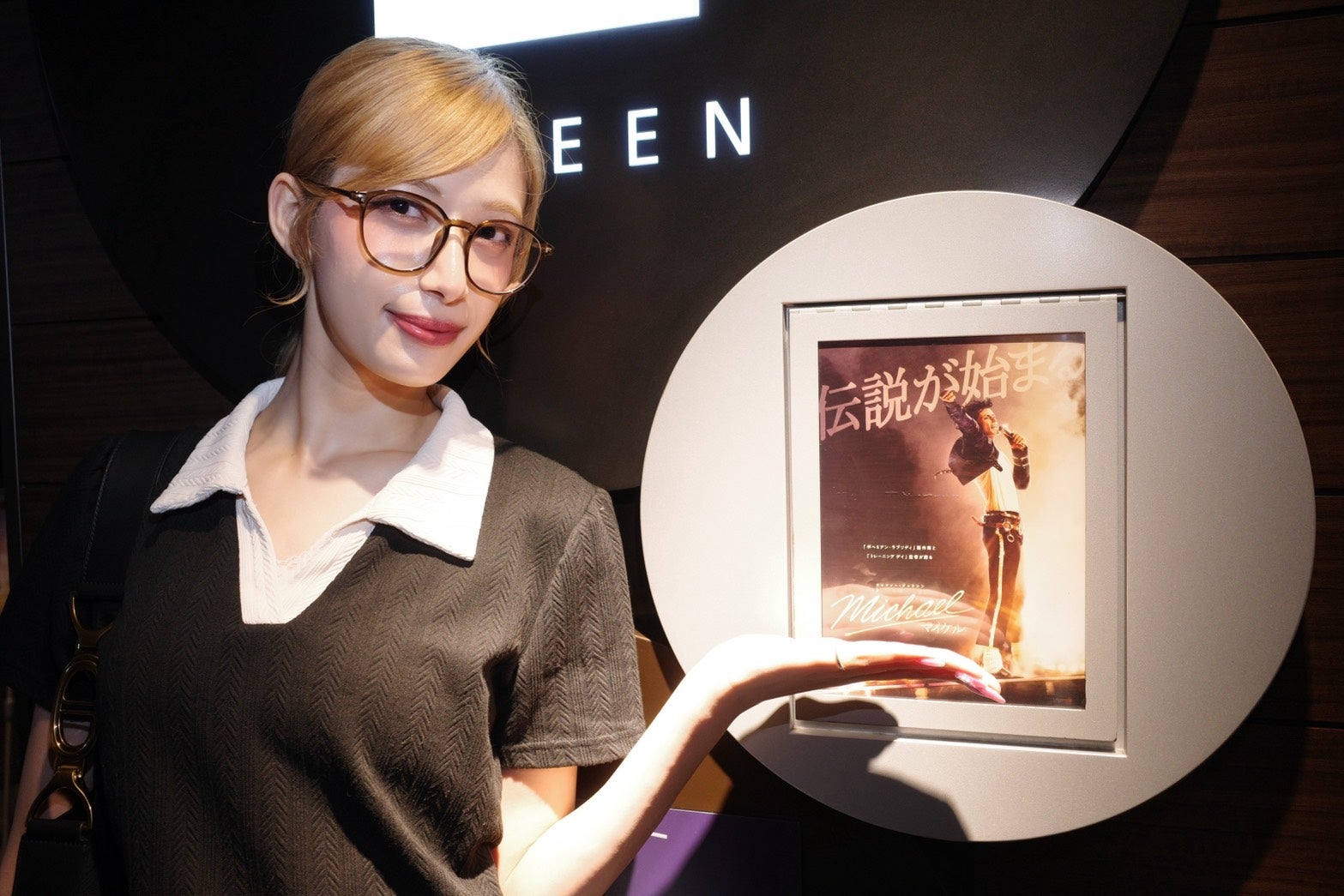 ARISA「胸が熱くなった映画」（提供写真）