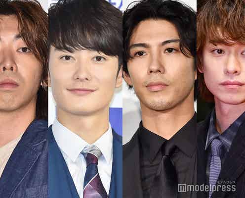 賀来賢人、岡田将生・柄本時生・落合モトキと「劇団年一」結成&リモート演劇配信を発表<肌の記録>