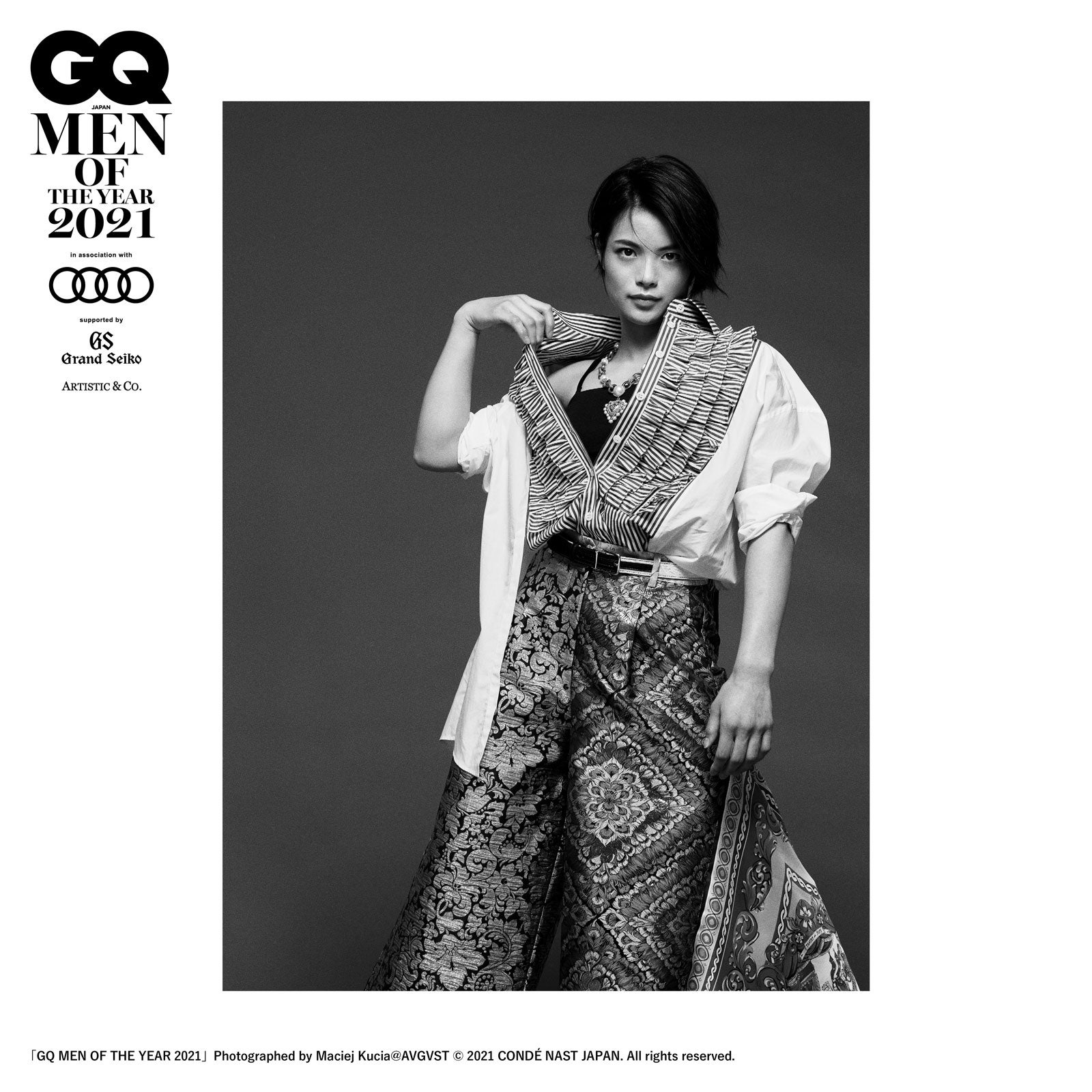 阿部詩／「GQ MEN OF THE YEAR 2021」Photographed by Maciej Kucia ＠ AVGVST © 2021 CONDE NAST JAPAN. All rights reserved.