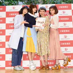 （左から）辻千恵、村田倫子、柴田紗希、荒井愛花（C）モデルプレス