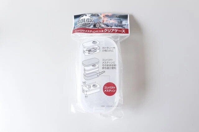 ダイソーのメスティンに入るクリアケース