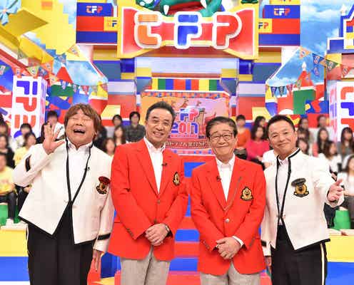 深田恭子・長瀬智也・坂口健太郎らがカラダを張る!豪華俳優陣が一挙集結