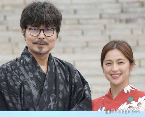中村アン・小澤征悦・Aぇ! group小島健・影山優佳ら、七夕の願い事明かす 華やか浴衣姿でドラマヒット祈願【こんばんは、朝山家です。】