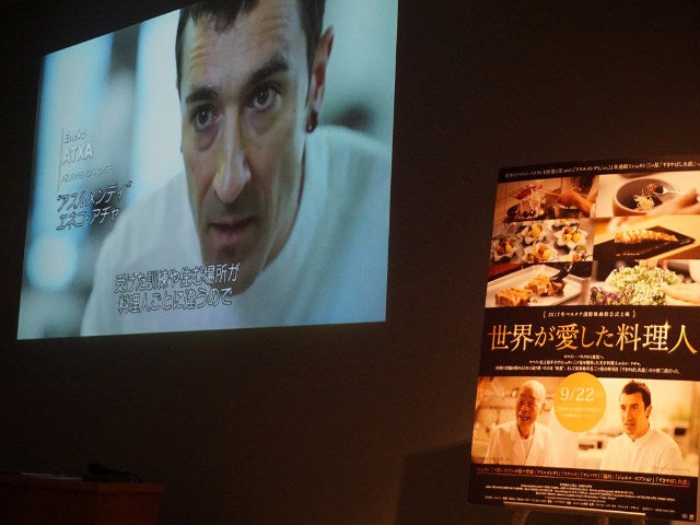 column_04e4612f008c16e6bd3cd23548c89499.