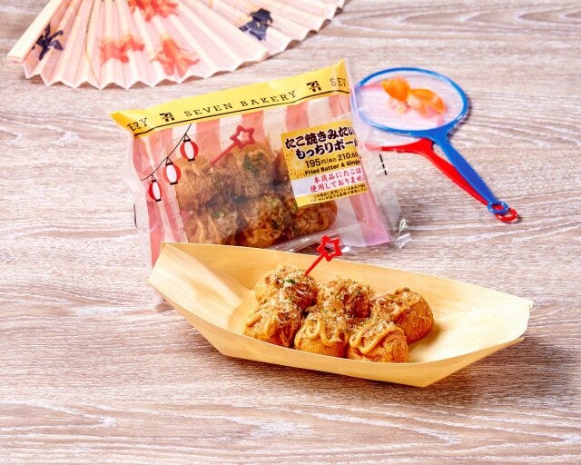 セブンイレブン 2025年7月 新作商品 セブンイレブン たこ焼きみたいなもっちりボール