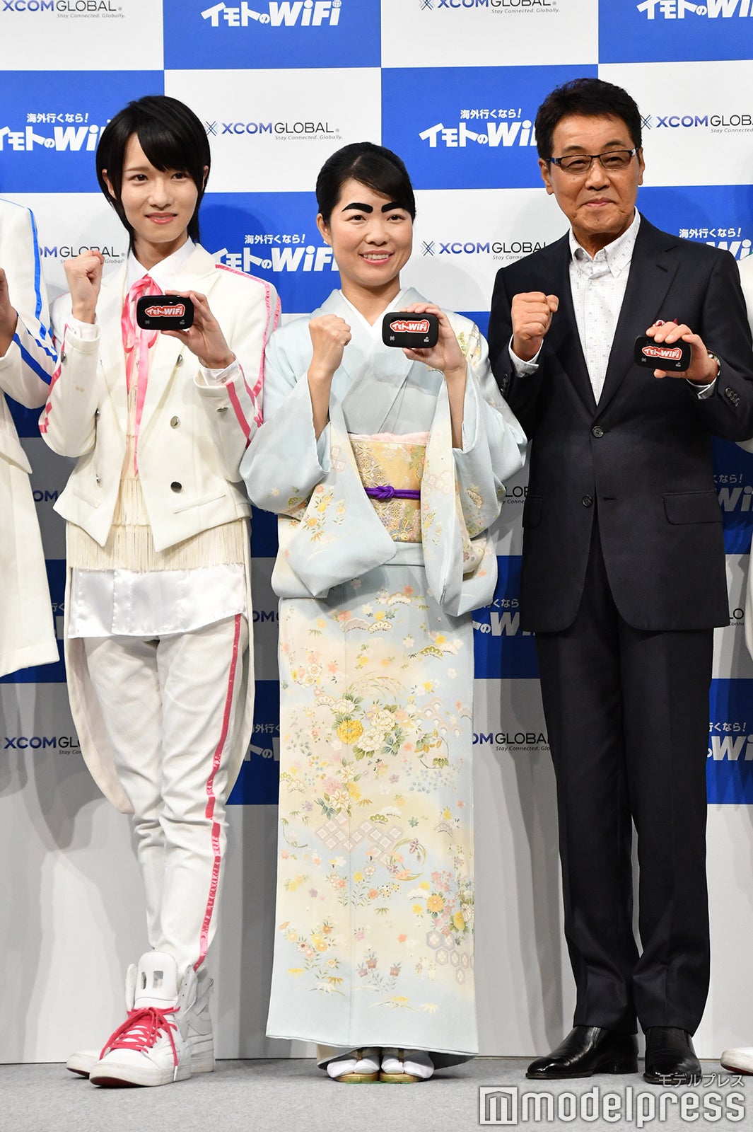 西岡健吾、イモトアヤコ、五木ひろし（C）モデルプレス