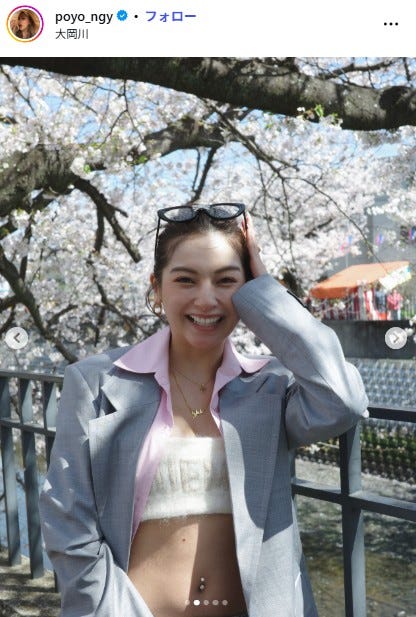 ゆきぽよInstagramより