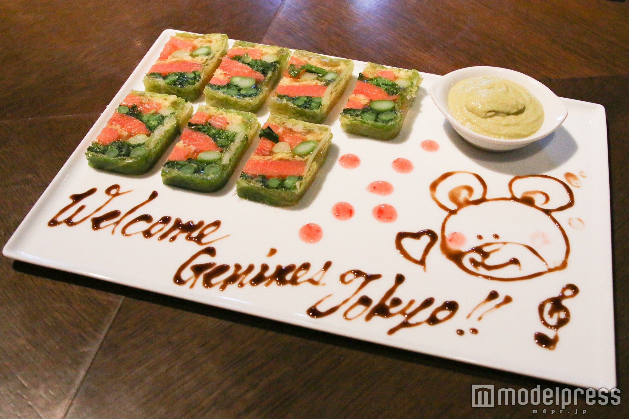 野菜のテリーヌ（特別に作ってくださいました）／（C）モデルプレス