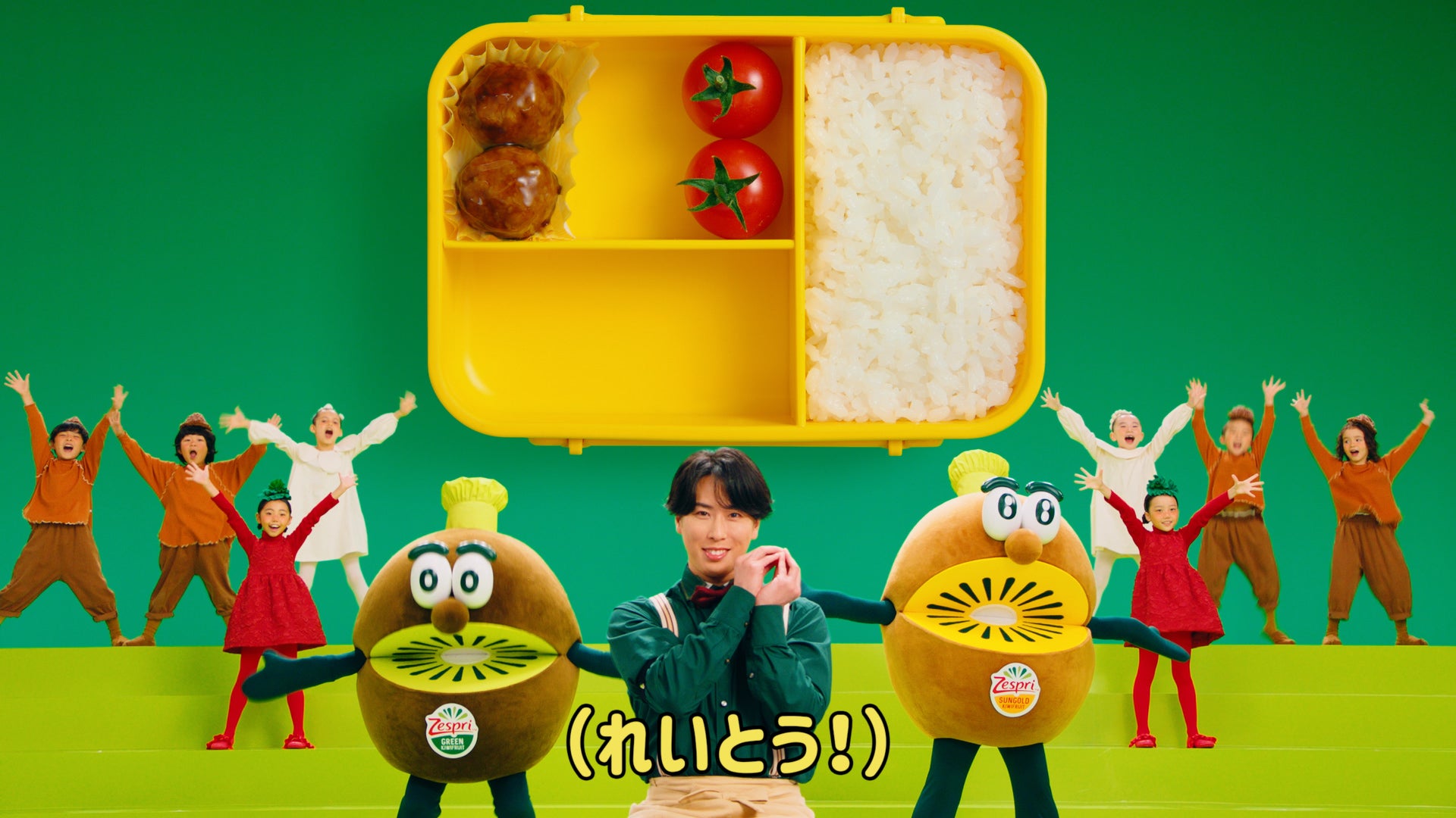 ゼスプリ栄養改革プロジェクト新TVCM「新！おべんとうばこのうた」篇（提供写真）