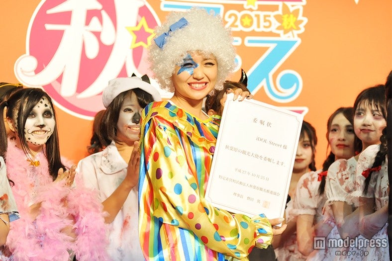 SUPER☆GiRLSリーダー・志村理佳