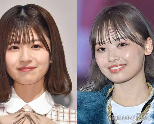 日向坂46松田好花&濱岸ひより“共通点”明かす「知らなかった」「夢が叶いますように」と反響