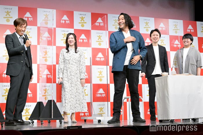 藤尾益雄社長、野々村友紀子、見取り図(盛山晋太郎・リリー)、蛙亭(中野周平) (C)モデルプレス