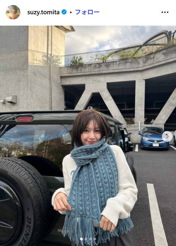 富田鈴花Instagramより