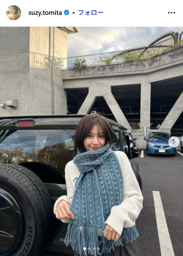 富田鈴花Instagramより