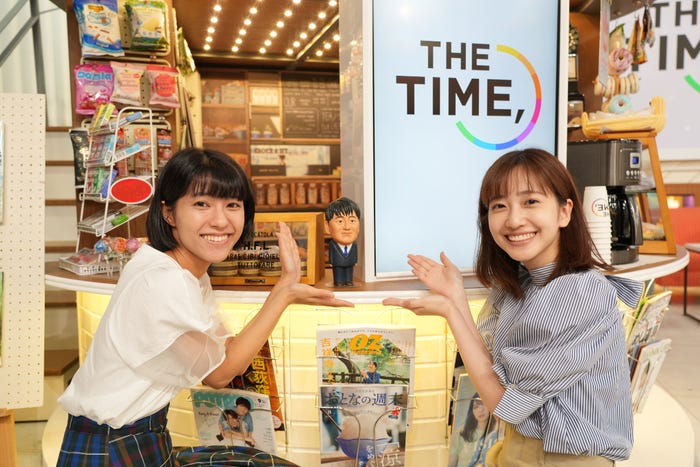御手洗菜々アナウンサー、南後杏子アナウンサー(C)TBS