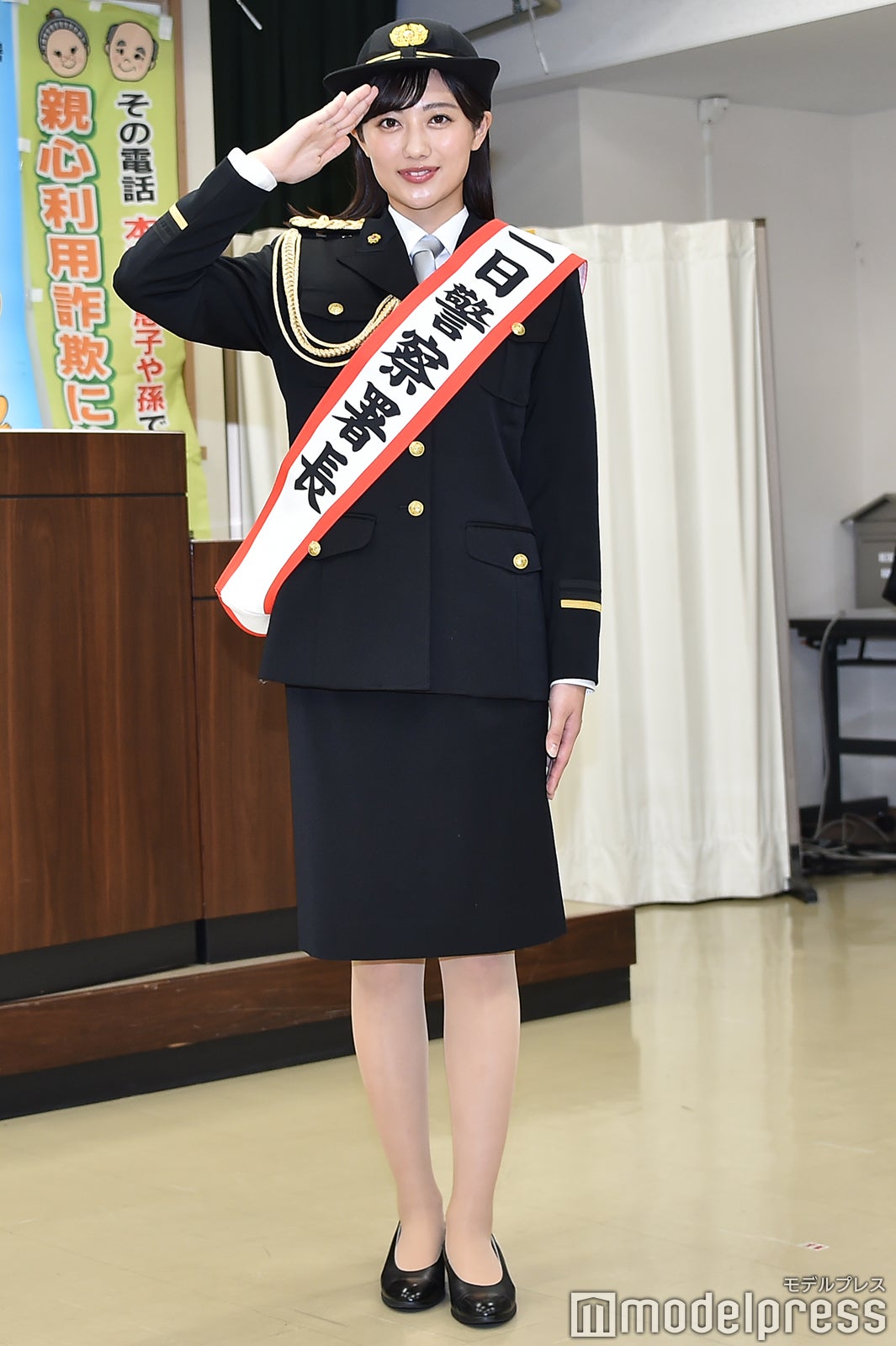 奥山かずさ （C）モデルプレス