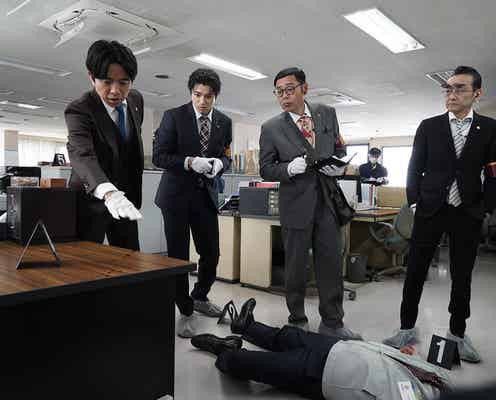 【特捜9 season7 第6話】特捜班メンバー青柳&矢沢、捜査中監禁される