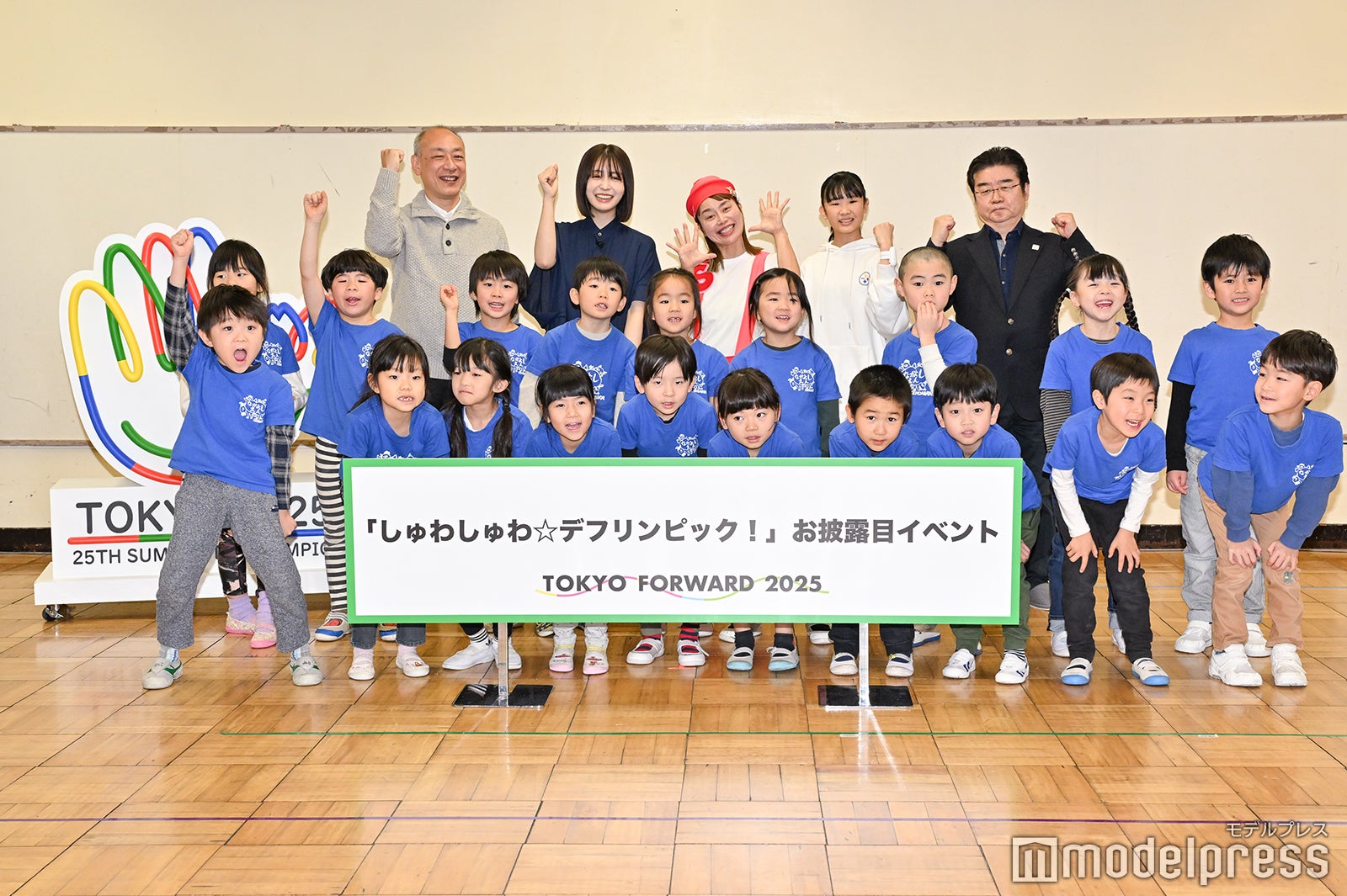 長濱ねる出席の「しゅわしゅわ☆デフリンピック！」お披露目イベント（C）モデルプレス