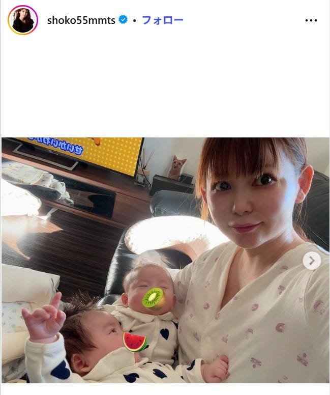 中川翔子Instagramより