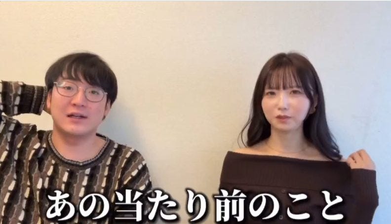 「女は性格を見ない」と憤る男性に、レンタル彼女が放った「冷蔵庫の例え」が的確すぎ