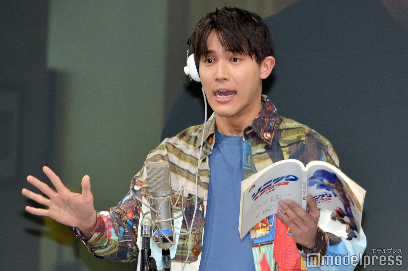 ソニックになりきりながら生アフレコを行った中川大志（C）モデルプレス