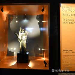 フランス館(C)モデルプレス